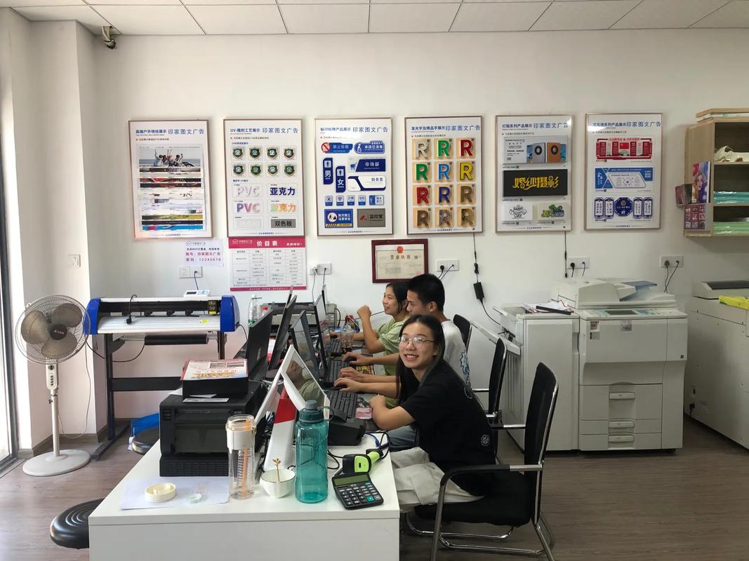 圖文快印服務(wù)全解析 噴繪寫(xiě)真、廣告設(shè)計(jì)到工程復(fù)印的一站式解決方案