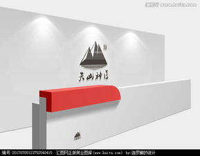 天山神匠 以匠心筑夢(mèng)，圖文設(shè)計(jì)中的傳奇靈感